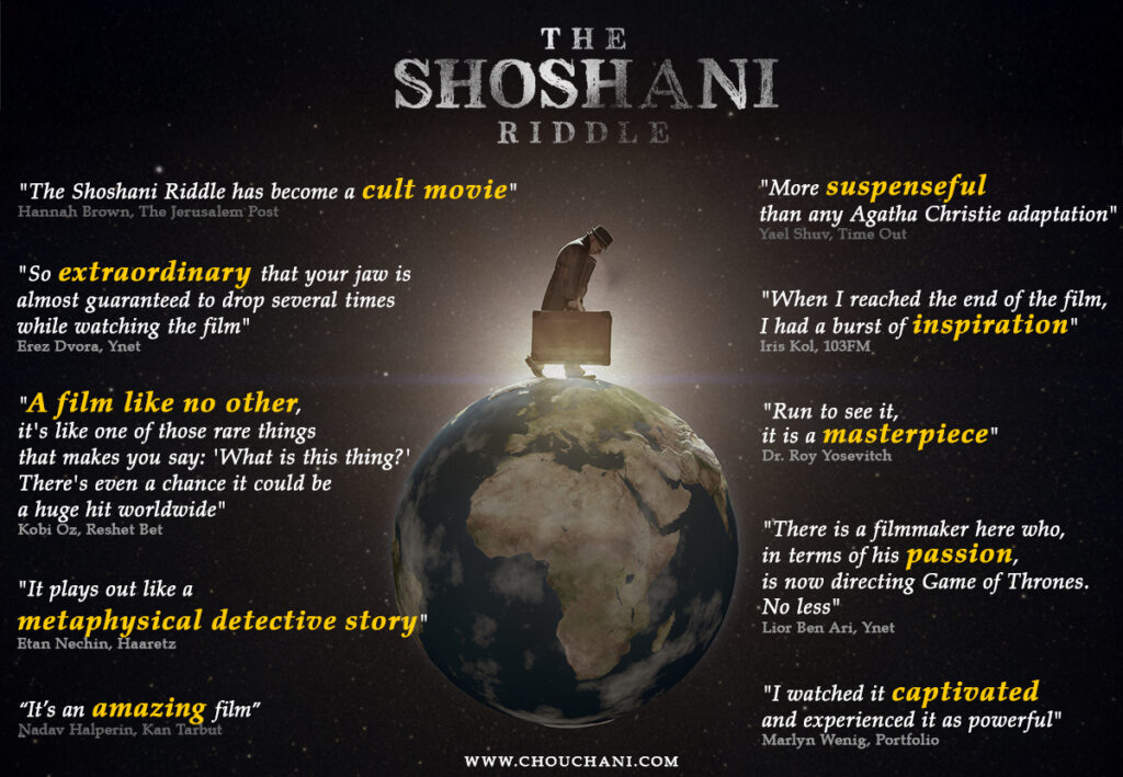 The Shoshani Riddle - Press reviews about the film